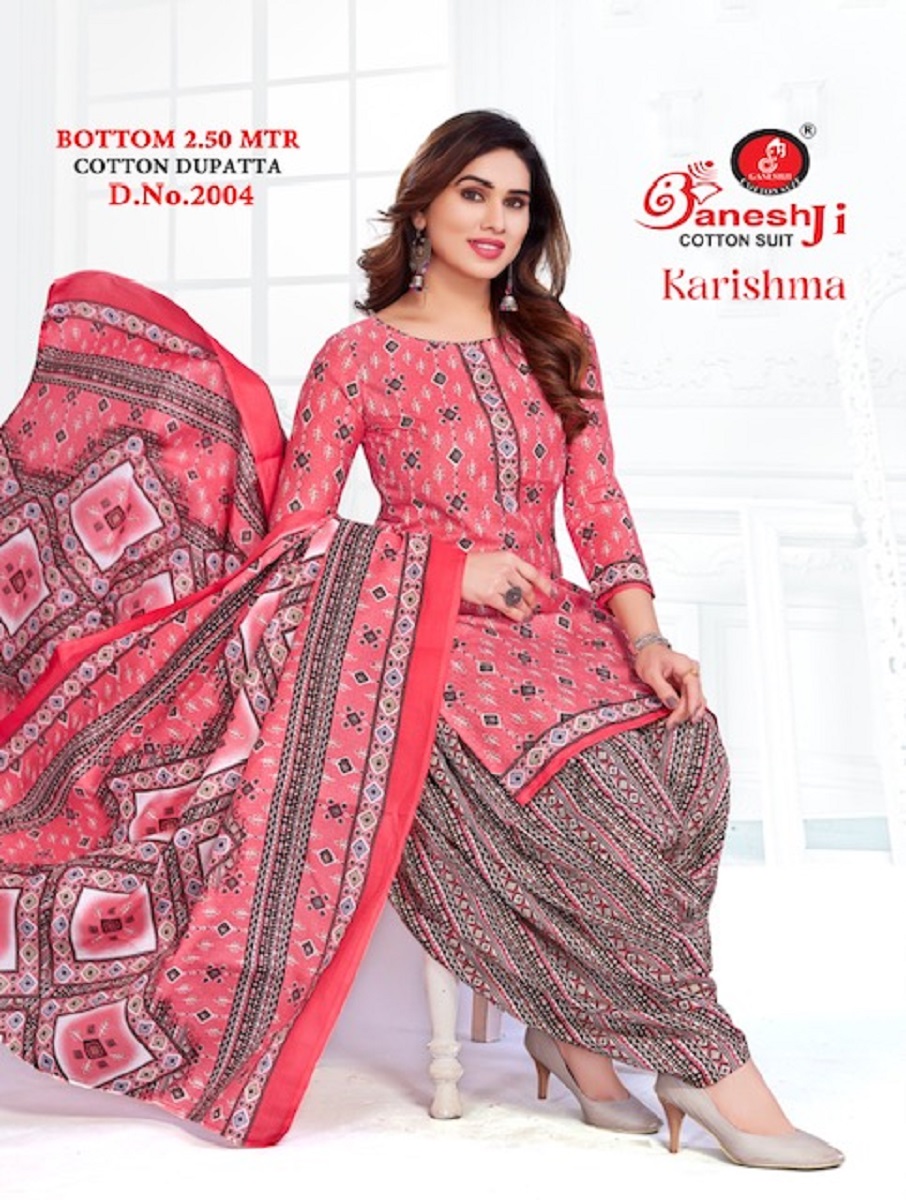 Karishma cotton 2025 dress materials online